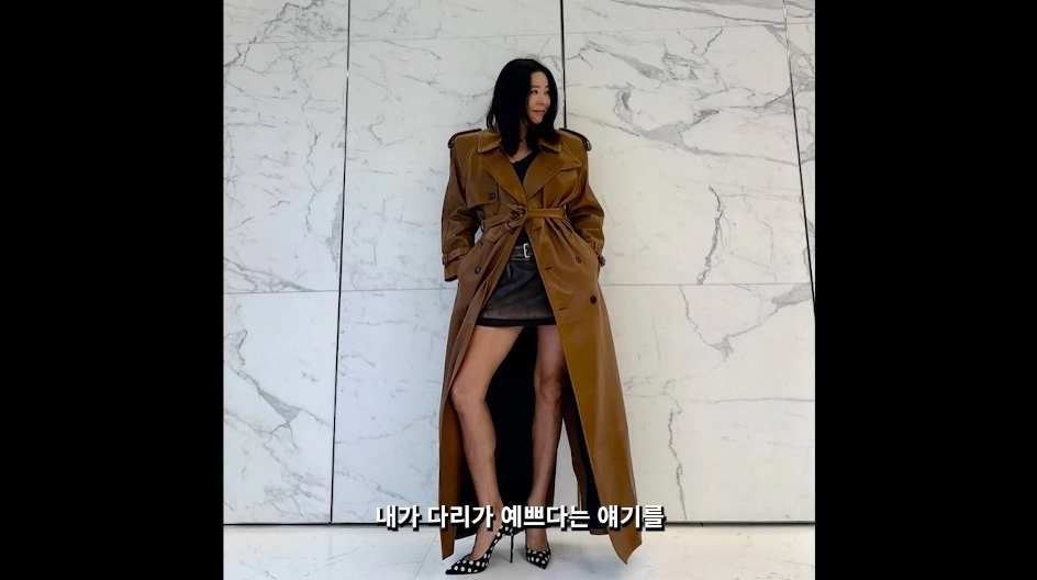 사진=유튜브 ‘혜영이는 못말려’ 캡처