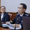 경찰 “잠실 개표소 불법행위 36건 수사…투표함 반출은 사회적 합의 필요”