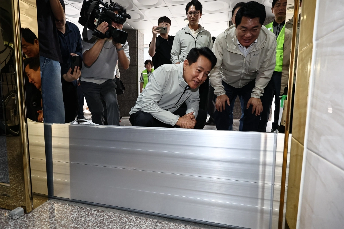 장마 앞두고 풍수해 점검