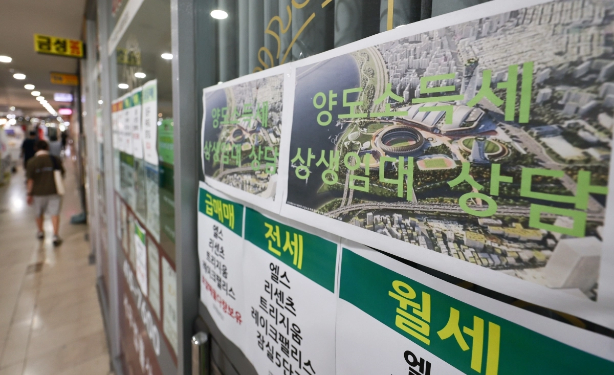 靑, 주택 보유세·양도세 강화 시사