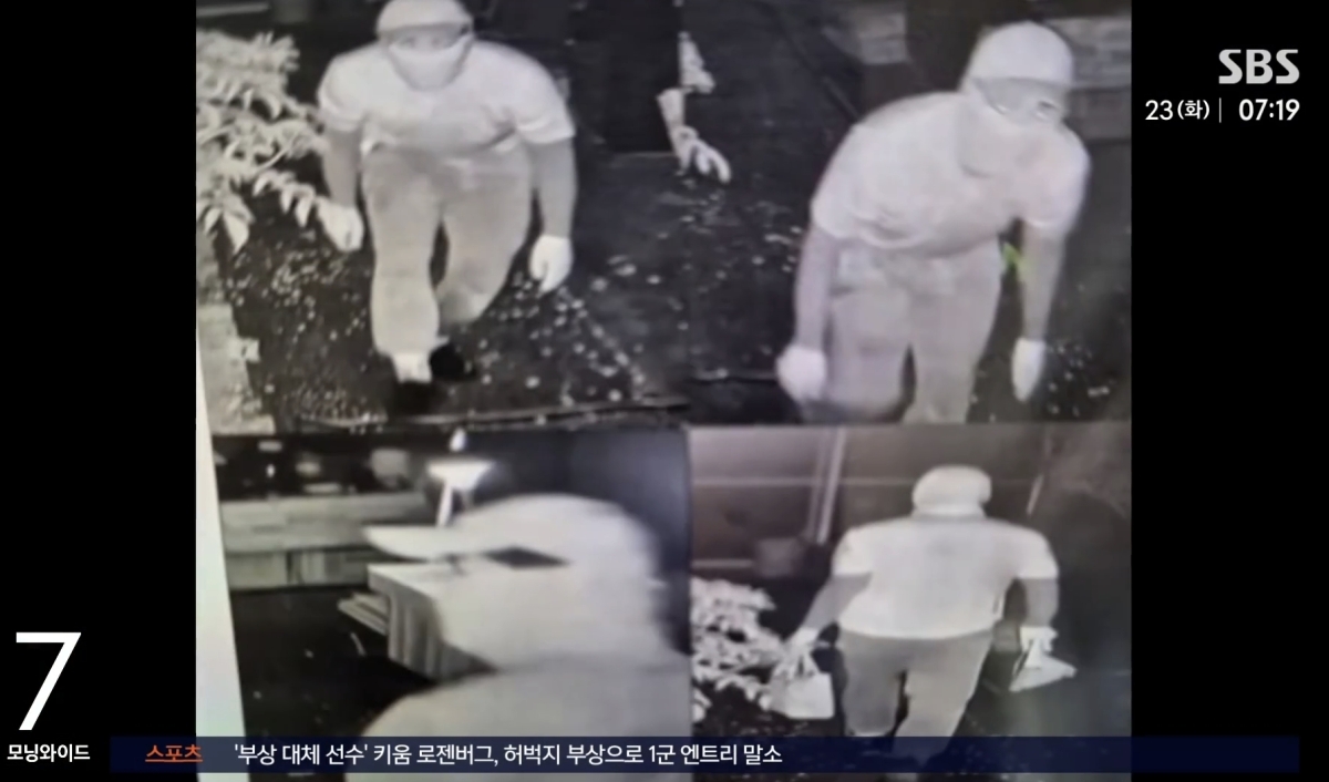 경남 통영시 한 주택가에서 60대 여성을 살해하고 도주한 용의자 모습이 담긴 수배 전단. SBS ‘모닝와이드’ 캡처