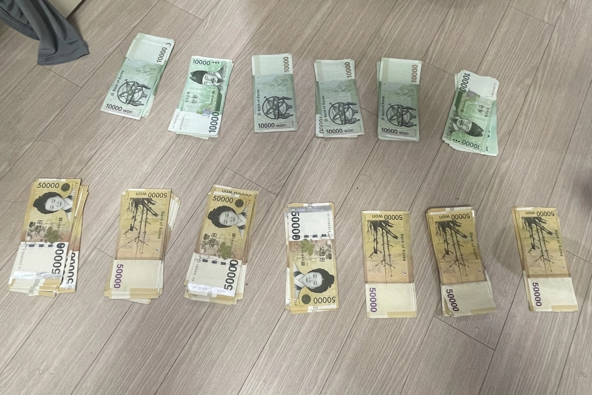 제주경찰이 압수한 현금. 제주경찰청 제공