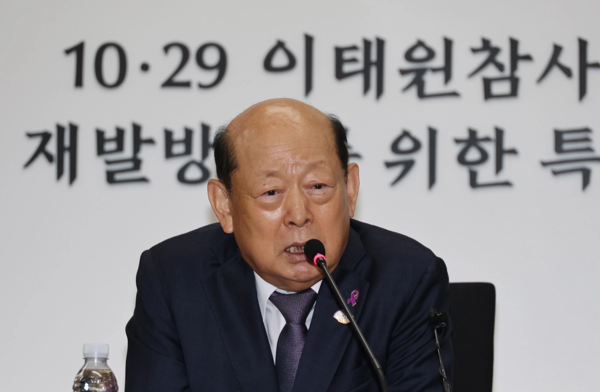 송두환 신임 이태원특조위원장이 23일 서울 중구 위원회 사무실에서 기자 간담회를 하고 있다. 연합뉴스