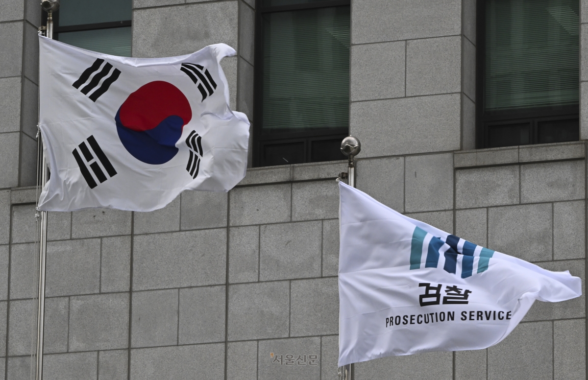 서울 서초구 대검찰청의 모습.   이지훈 기자