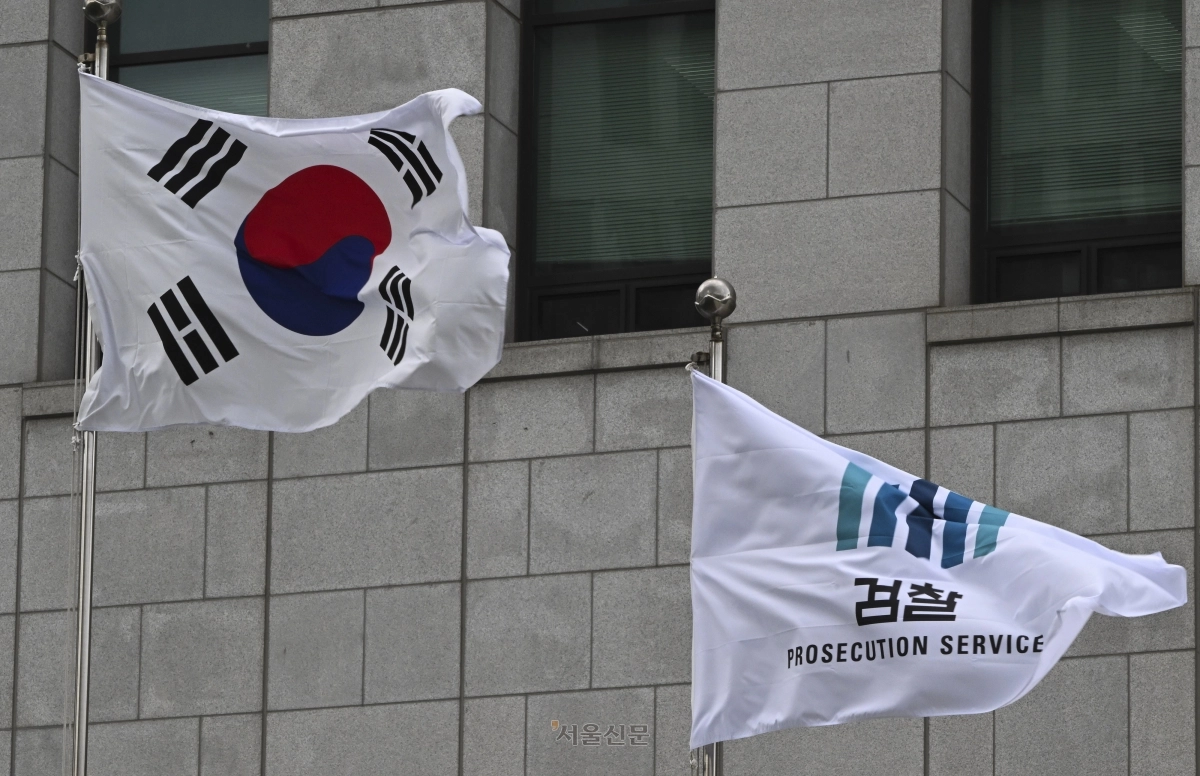 서울 서초구 대검찰청의 모습.   이지훈 기자
