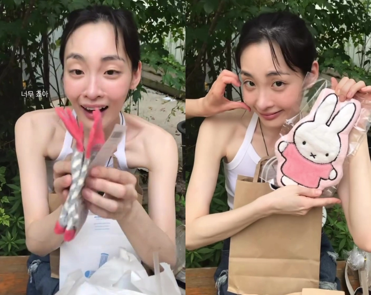 사진=김민하 인스타그램 캡처