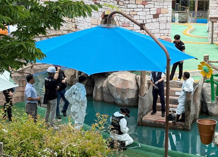 곡성 물놀이시설 합동 감식