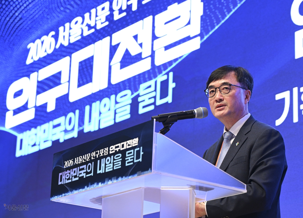 임기근 기획예산처 차관
