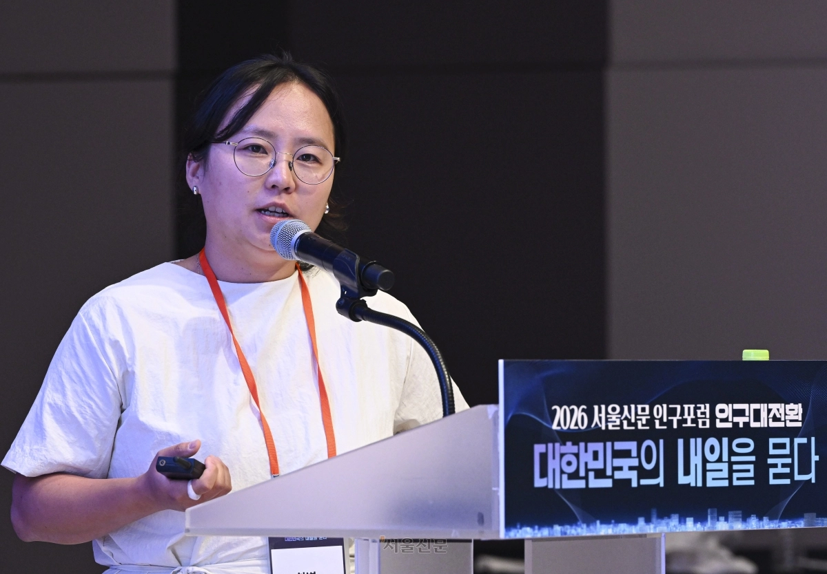 최별 김제 오느른책밭 대표가 23일 서울 중구 한국프레스센터에서 열린 2026 서울신문 인구포럼에서 ‘지역에서 발견한 희망’을 주제로 발표하고 있다. 이지훈 기자