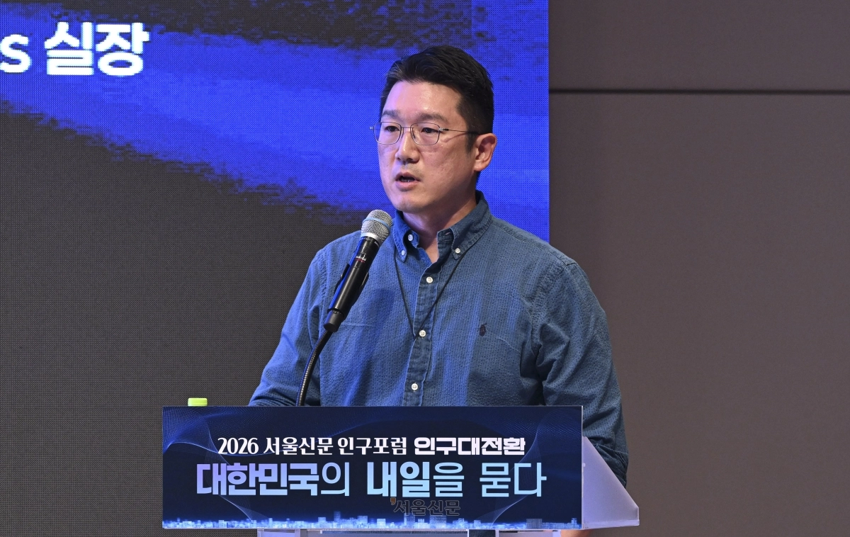 주제발표 최재근