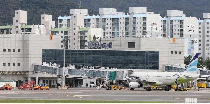 울산공항.