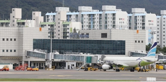 울산공항.
