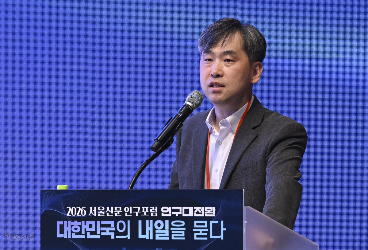 최슬기 한국인구학회장