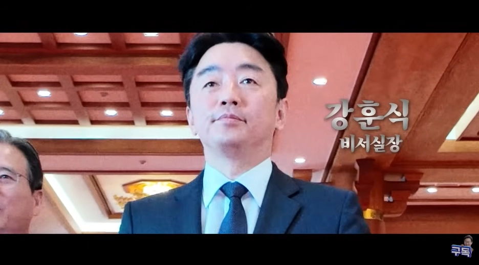 이재명 대통령 공식 유튜브 캡처