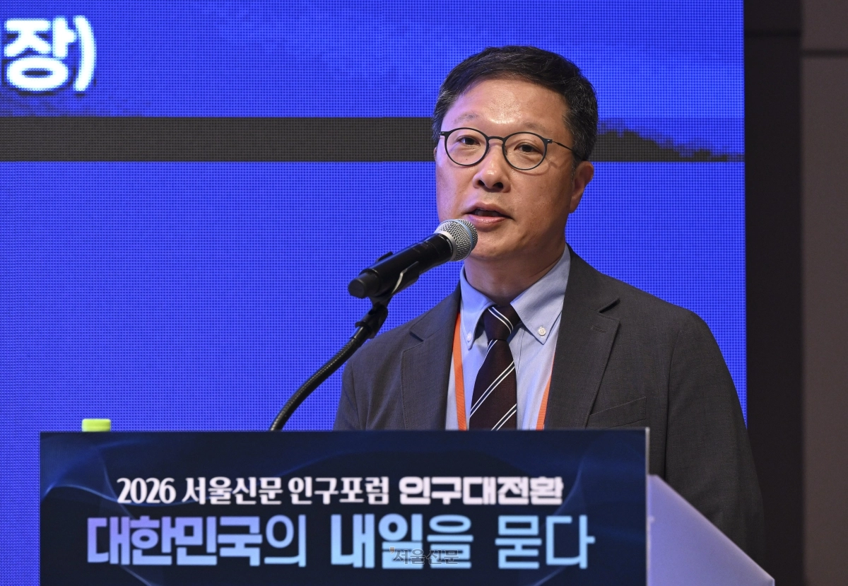 기조강연하는 이철희 서울대 교수