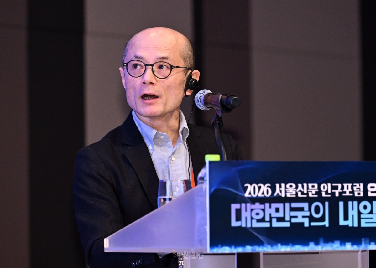 모리 도모야 교토대학교 경제연구소 교수가 23일 서울 중구 한국프레스센터에서 열린 ‘2026 서울신문 인구포럼 인구대전환 : 대한민국의 내일을 묻다’ 키노트 세션에서 ‘비어가는 국가-일본의 소멸도시, 서울과 도쿄의 내일’을 주제로 기조연설을 하고 있다. 2026.6.23. 도준석 전문기자