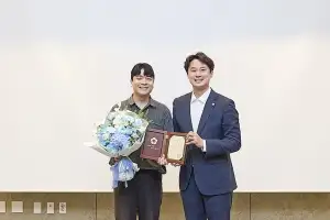 정동혁 경기도의원, 전국 최초 ‘공항 연계 환승관광 조례’ 제정으로 우수조례상 수상