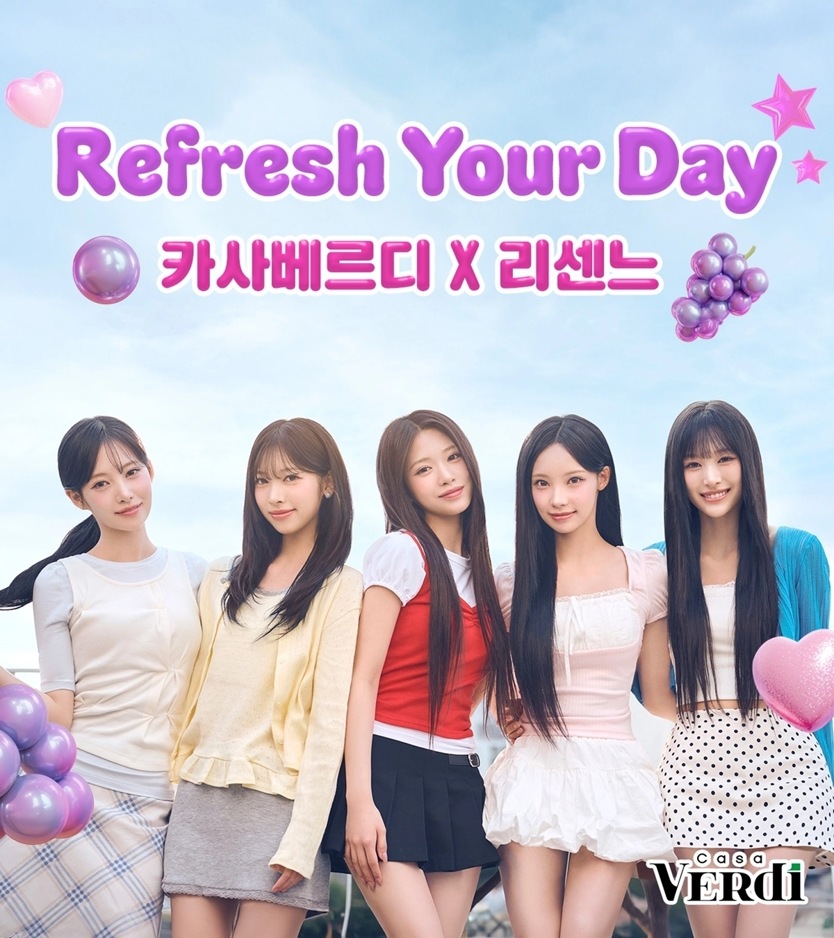 (사진 = 카사베르디 광고모델 걸그룹 리센느)