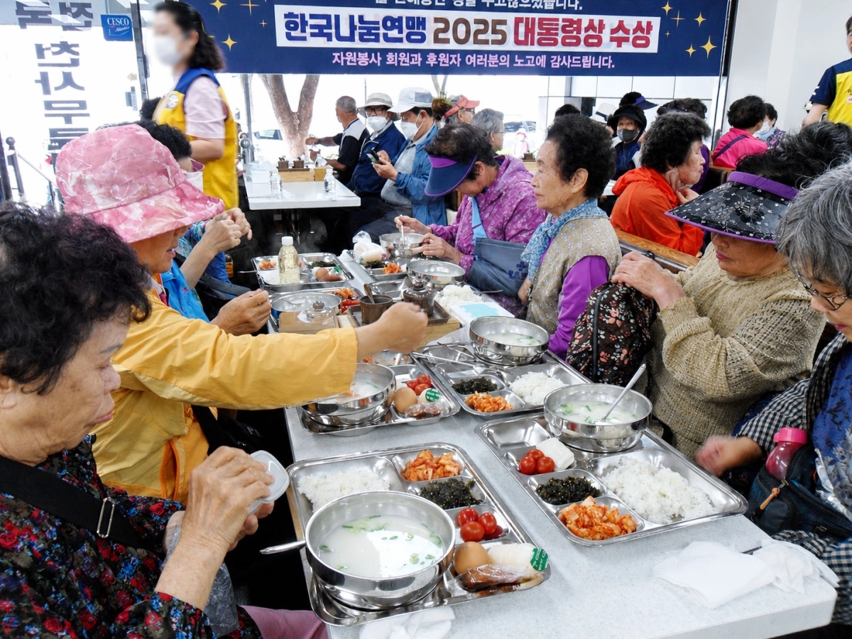 (사진=한국나눔연맹 제공)