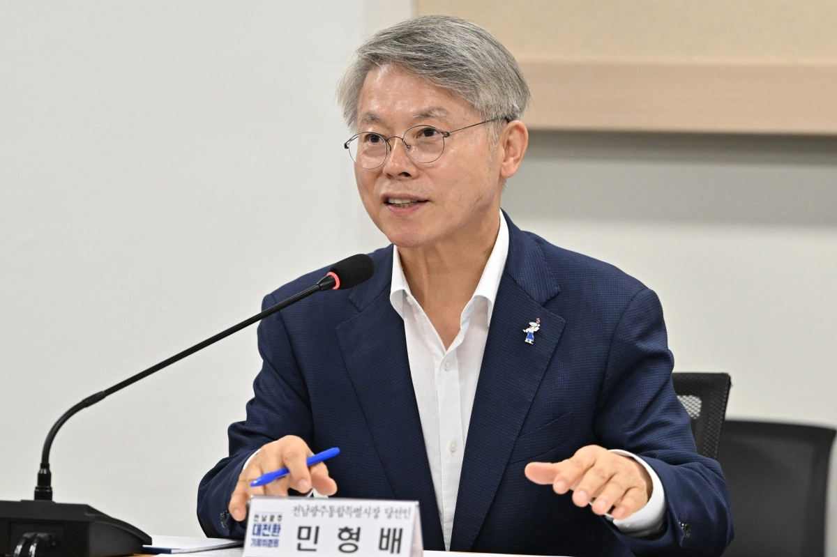민형배 전남광주통합특별시장 당선인이 24일 나주시 전남광주대전환기획위원회에서 열린 ‘전남동부권 당선인 시군구 업무 공유회’에 참석해 인사말하고 있다. 광주전남대전환기획위 제공