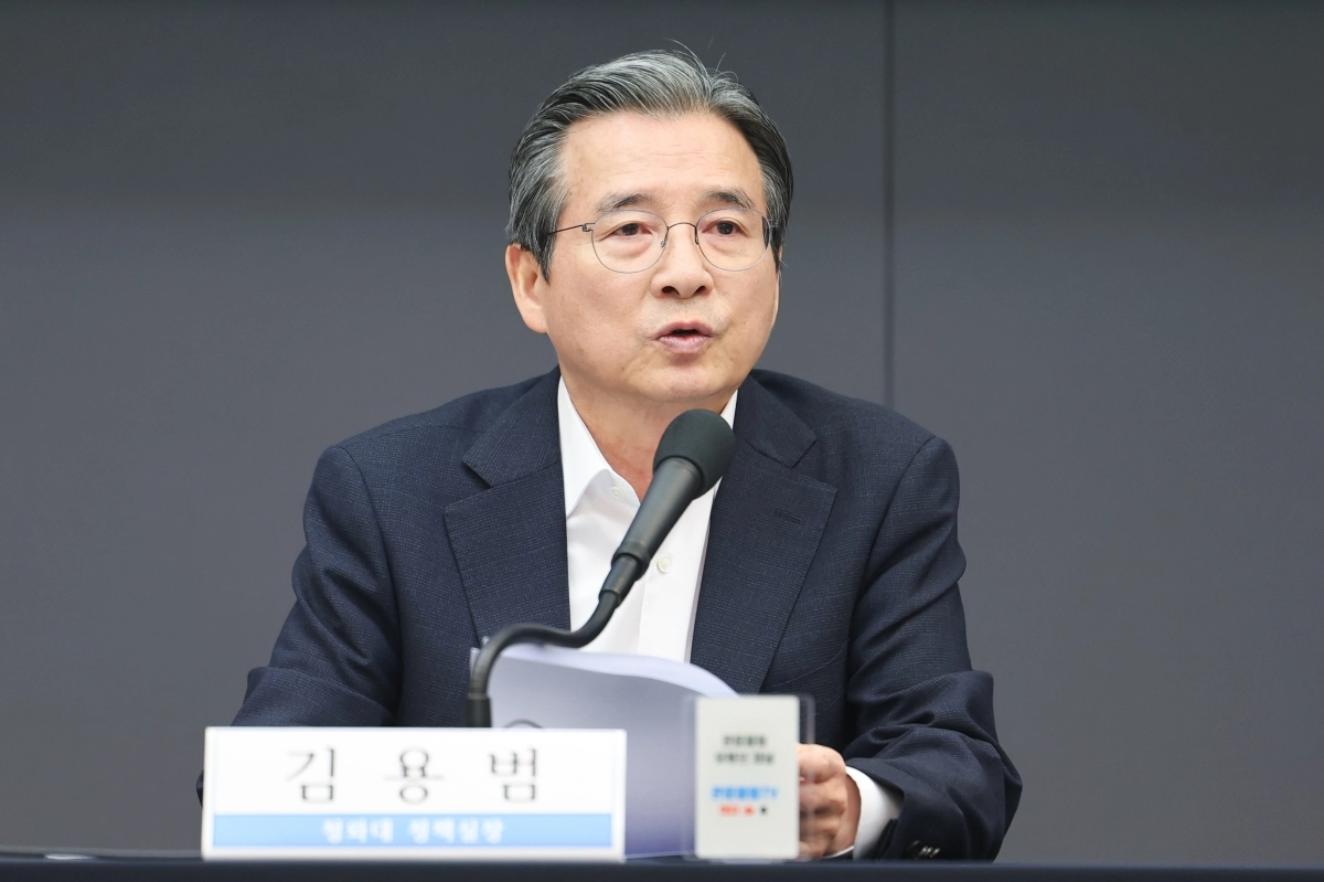 김용범 청와대 정책실장. 연합뉴스