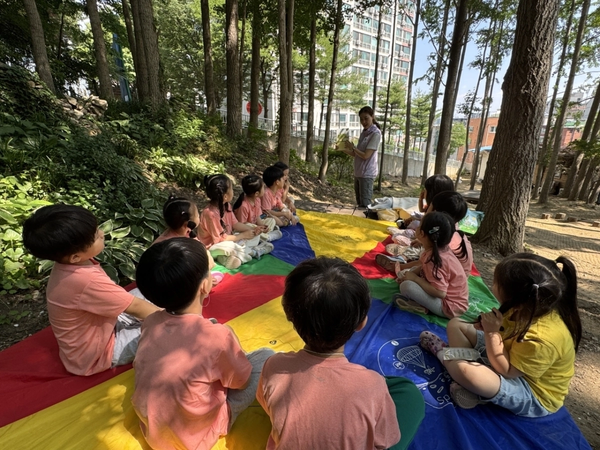 관악구 대학동 유아숲체험원
