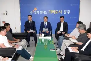 강기정 시장 “광주, 명실상부한 남부권 반도체 중심도시로 우뚝”
