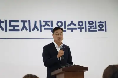 민선9기 제주도정 슬로건은… ‘도민과 함께! 미래를 만나는 제주’