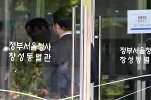 중수청, 을지로에 본청… ‘급한 불’ 껐지만 규모·인력은 안갯속
