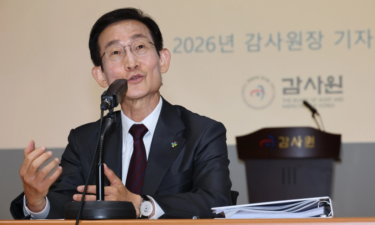 김호철 감사원장이 24일 서울 종로구 감사원에서 열린 기자간담회에서 발언하고 있다. 연합뉴스