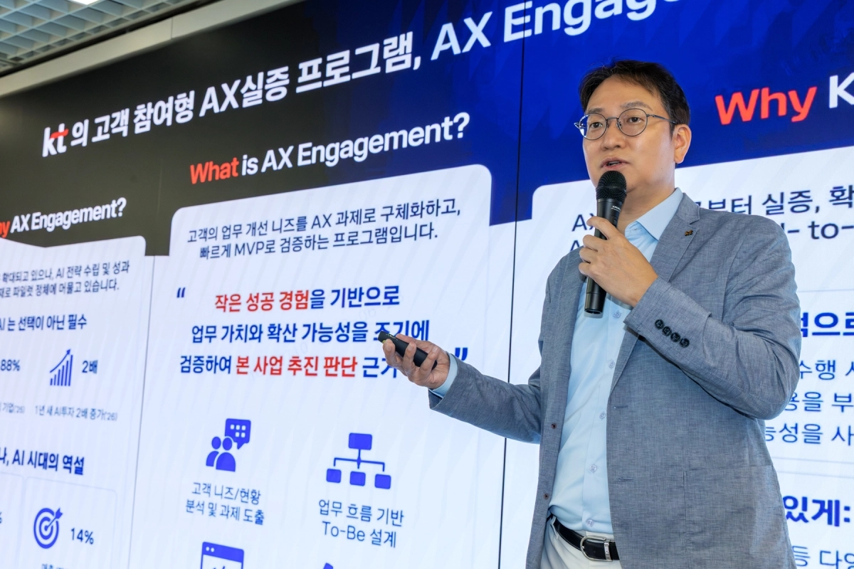 전승록 KT AX전략본부장