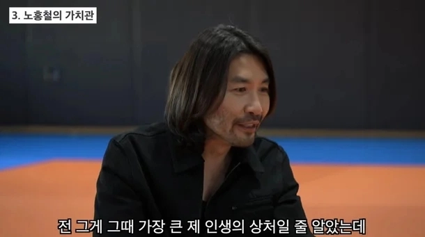 유튜브 채널 ‘대통령경호처’