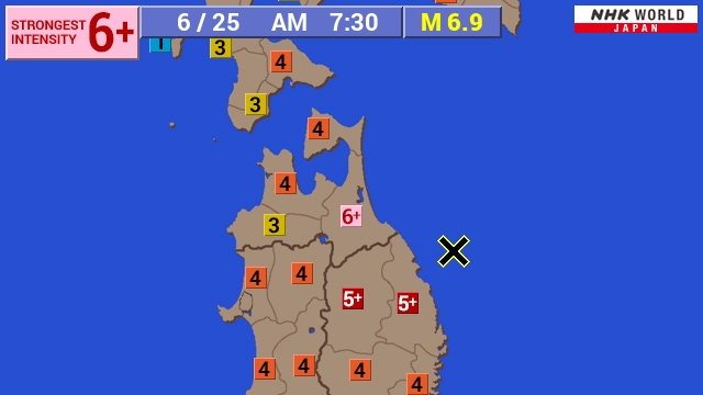 NHK 월드 캡처