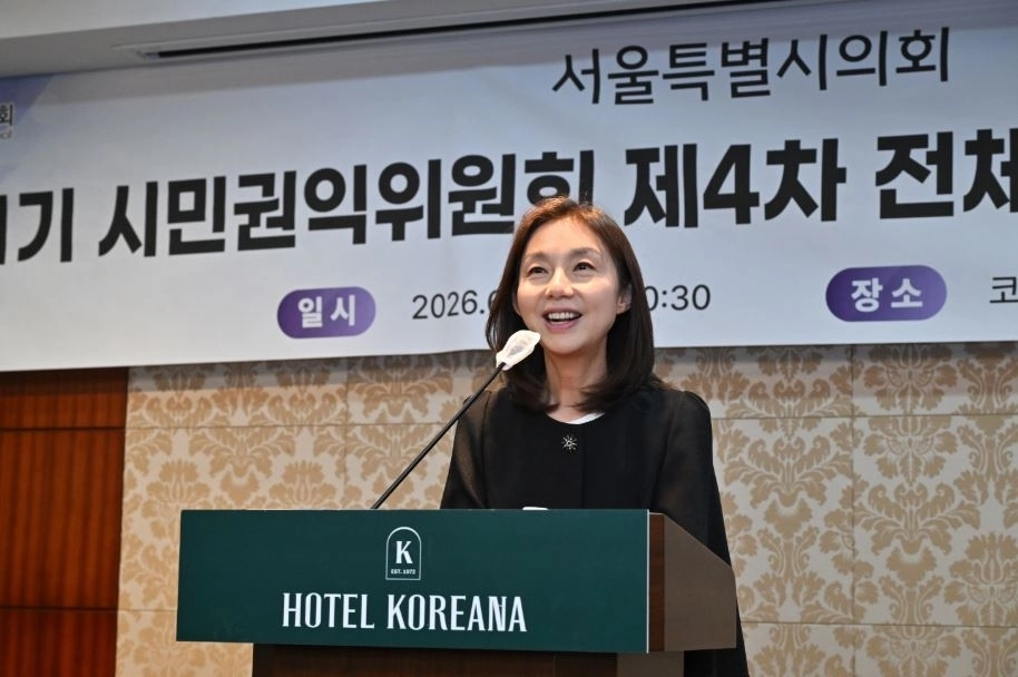 축사하는 최호정 의장. 서울시의회 제공
