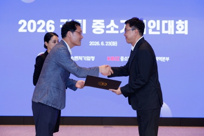 티피지 김현민 부대표 수상 이미지