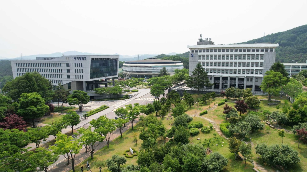 명지대학교 전경. 명지대 제공