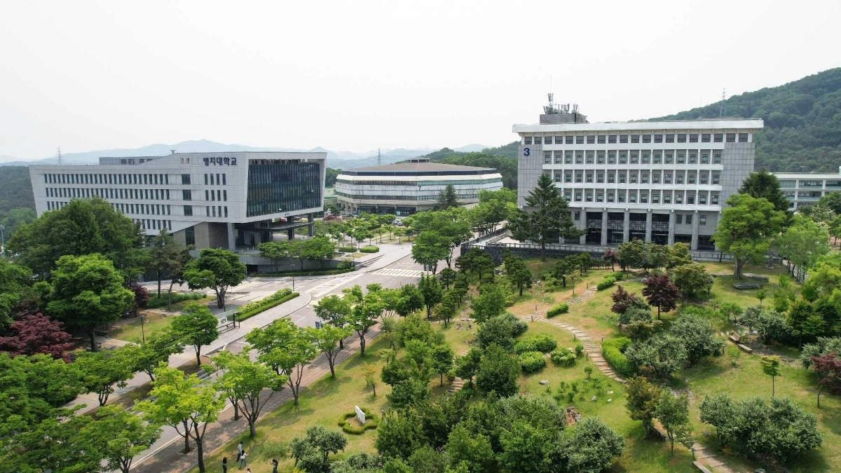 명지대학교 전경. 명지대 제공