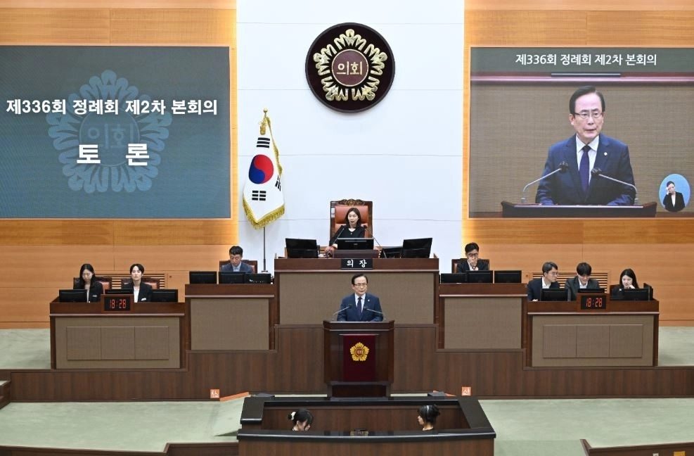 서울시의회 문화체육관광위 위원장(직대) 김형재 의원이 지난 24일 개최된 제336회 정례회 2차 본회의에서 의사발언을 하고 있다. 서울시의회 제공