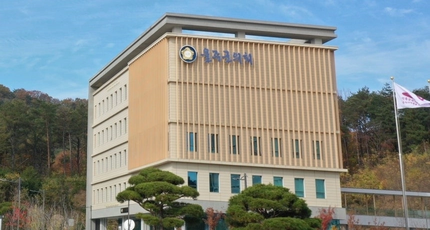 울산 울주군의회.