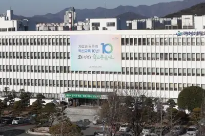 행정구역 경계 넘는다…진주 진서고·하동 옥종고 통합 추진