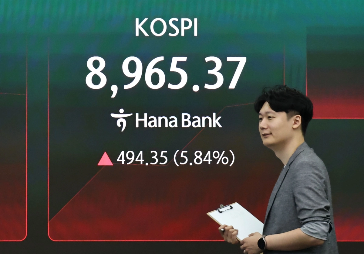 코스피, 5% 이상 급등하며 9,000선 탈환 시도