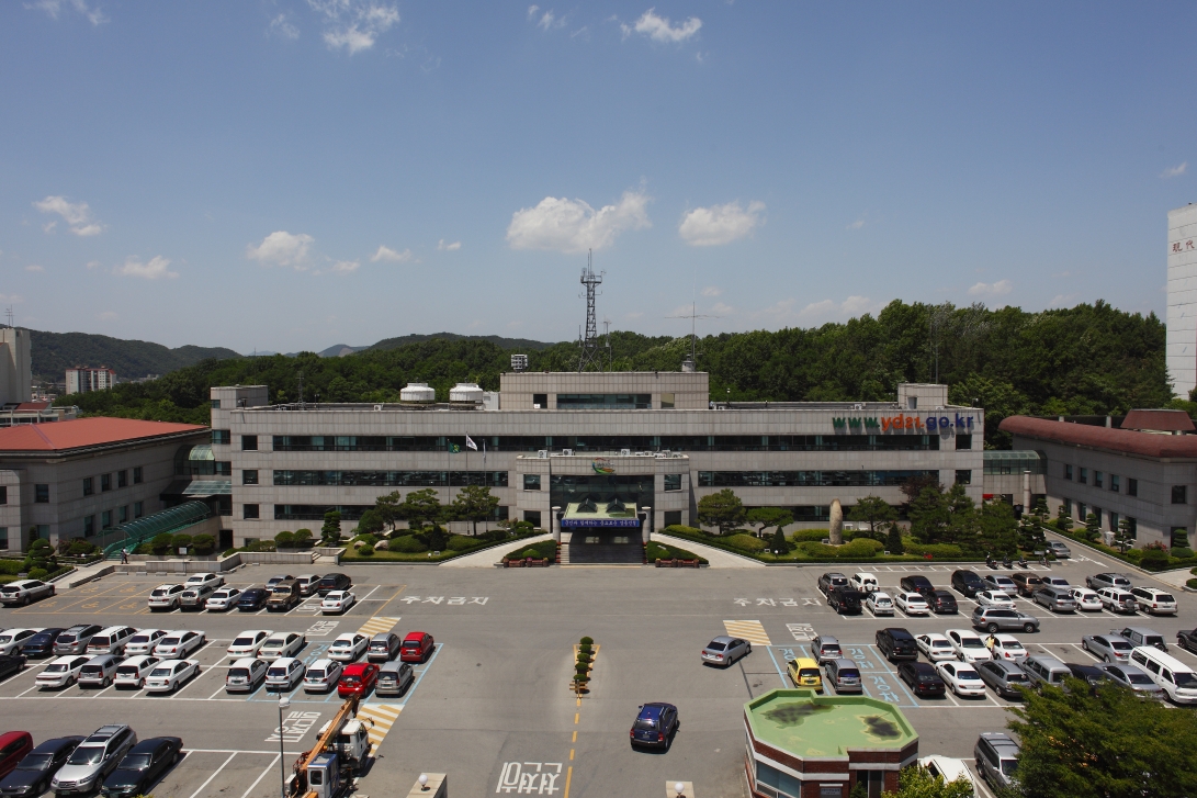 영동군청.
