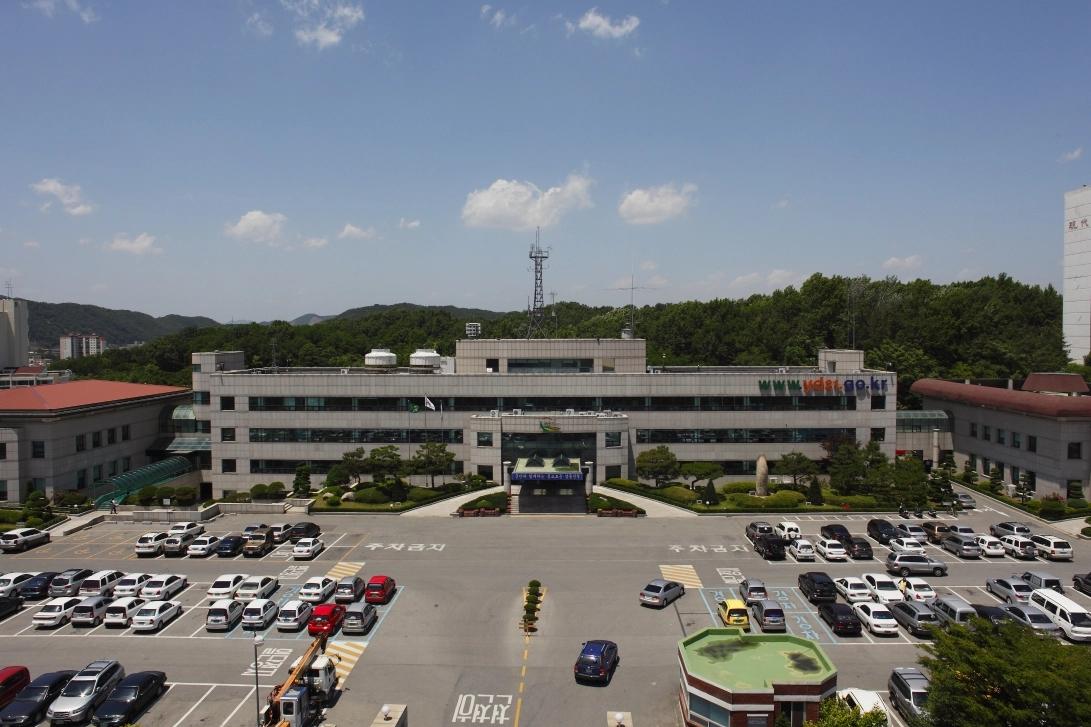 영동군청.