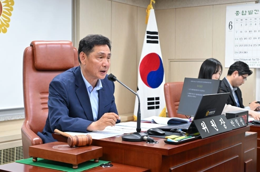 발언중인 박칠성 서울시의회 특위 위원장. 서울시의회 제공