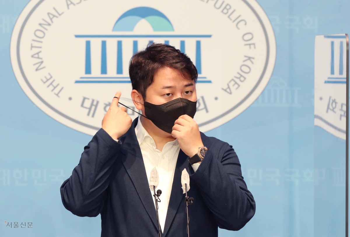 장예찬 전 국민의힘 청년최고위원. 오장환 기자