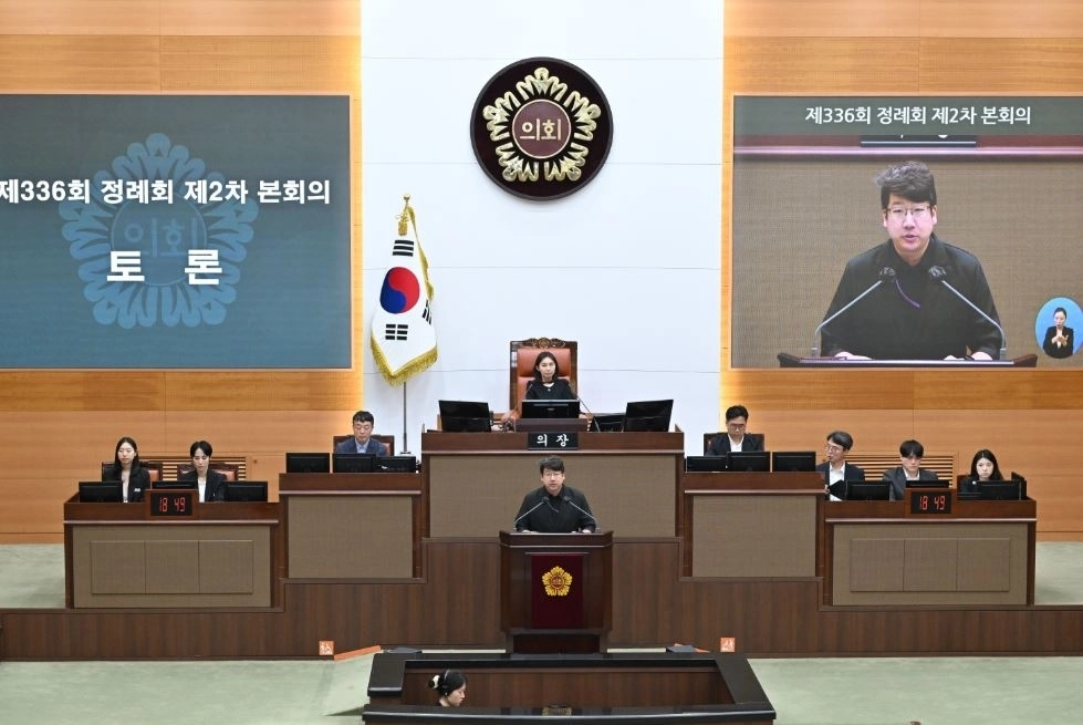 조례 찬성 토론 중인 문성호 의원. 서울시의회 제공