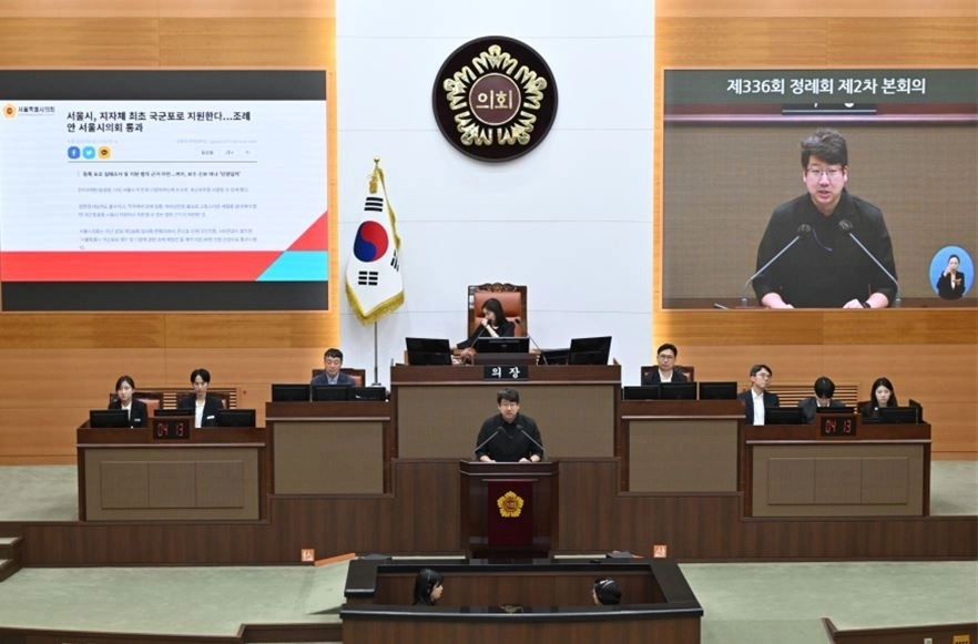 제안 중인 문성호 의원. 서울시의회 제공