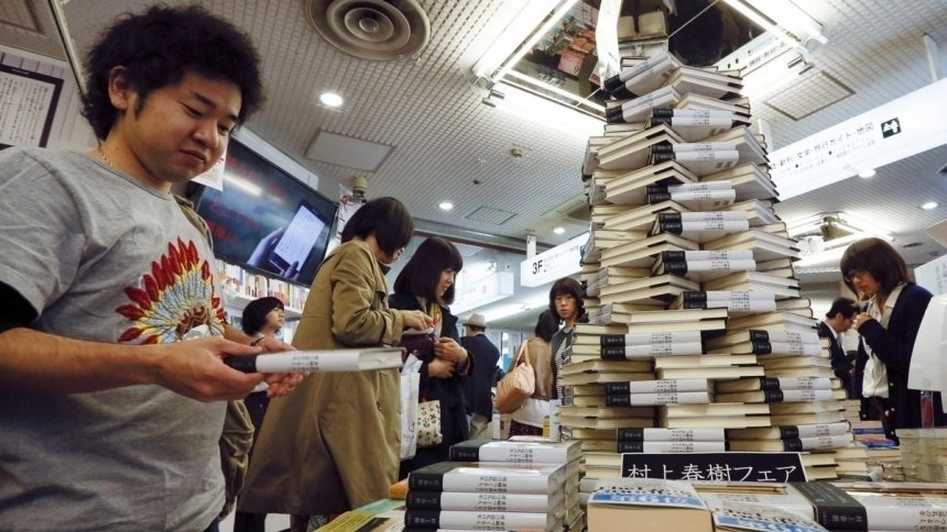 일본 도쿄 서점. 기사와 직접적인 관련 없음. EPA 연합뉴스