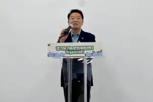 방성환 경기도의원, 경기 유기농문화 체험센터 오픈데이 참석