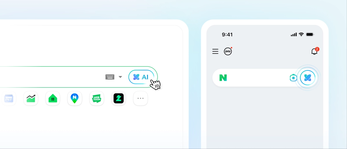 네이버 PC와 모바일 검색창에서 이용할 수 있는 인공지능(AI)탭 모습 네이버 제공